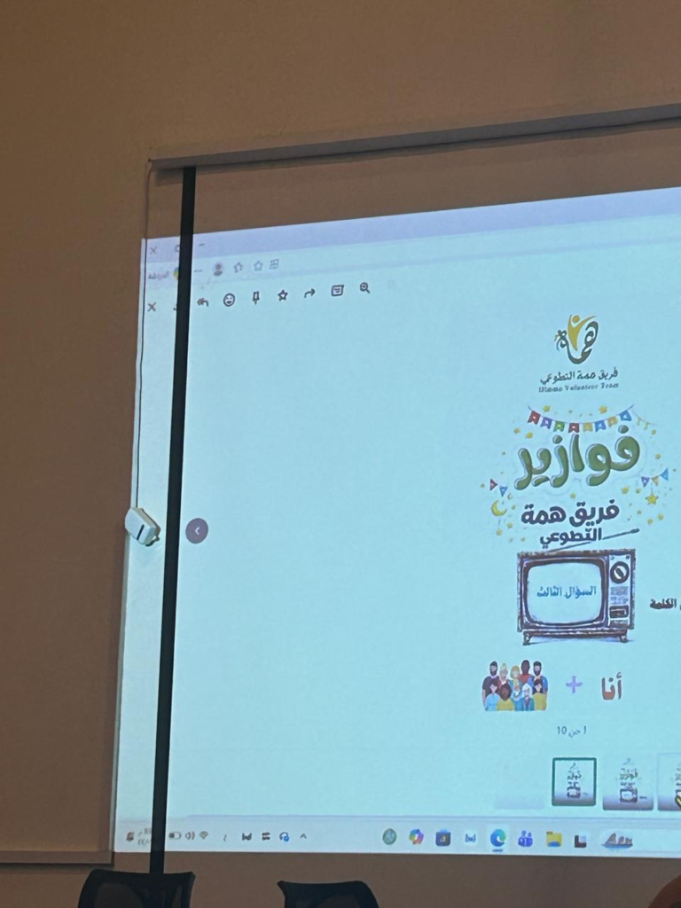 50070-768x1024 فريق هِمّة التطوعي ينفذ مبادرة «سعادة فتاة»