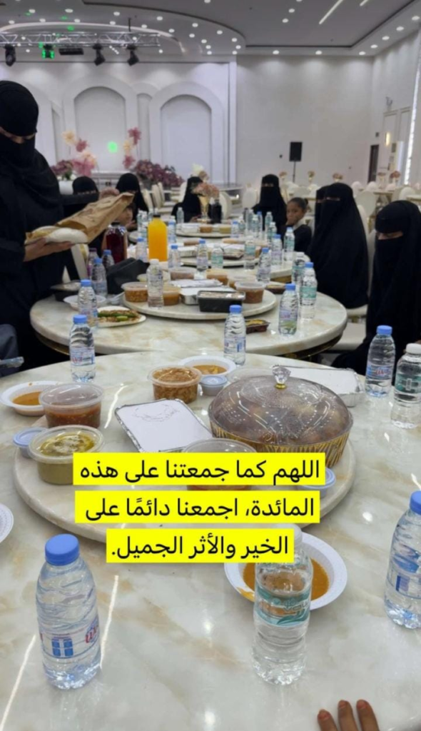 50086-590x1024 مائدة أثر باق تجمع القلوب في محافظة العارضة