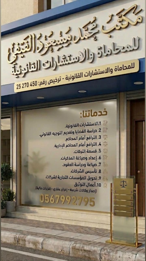 50097-576x1024 لسنا الوحيدون… لكننا نسعى لنكون الأفضل