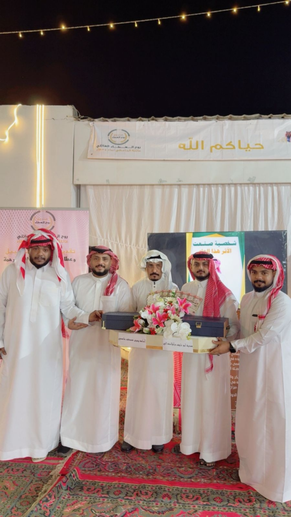 616-576x1024 أهالي جحيش في معايدة .. تكريم وعطاء ومواقف إنسانية تُلهم المجتمع