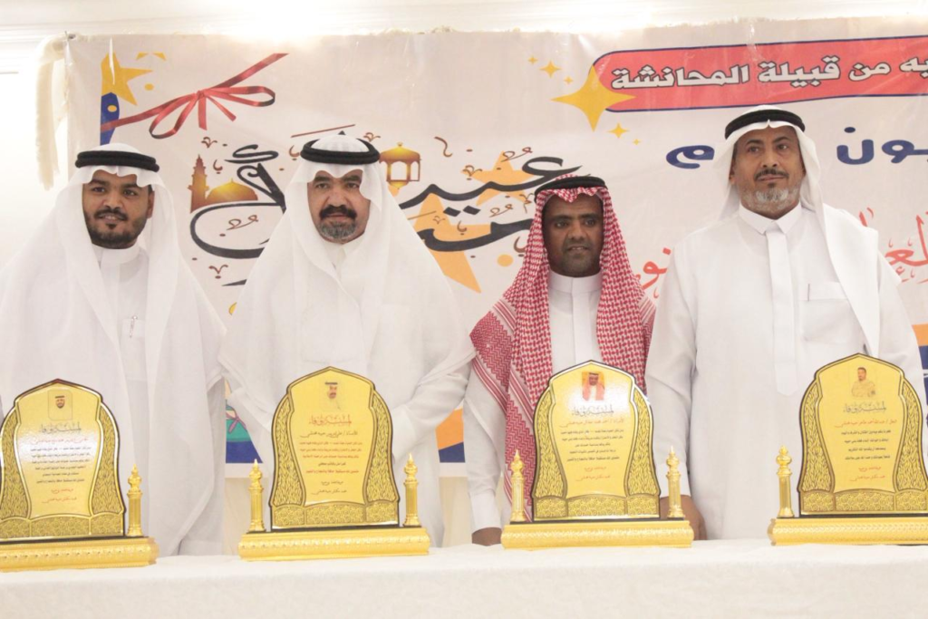643-1024x683 ليلة وفاءٍ وعطاء: بني حُبْية يُكرِمون الأبطال والنجباء