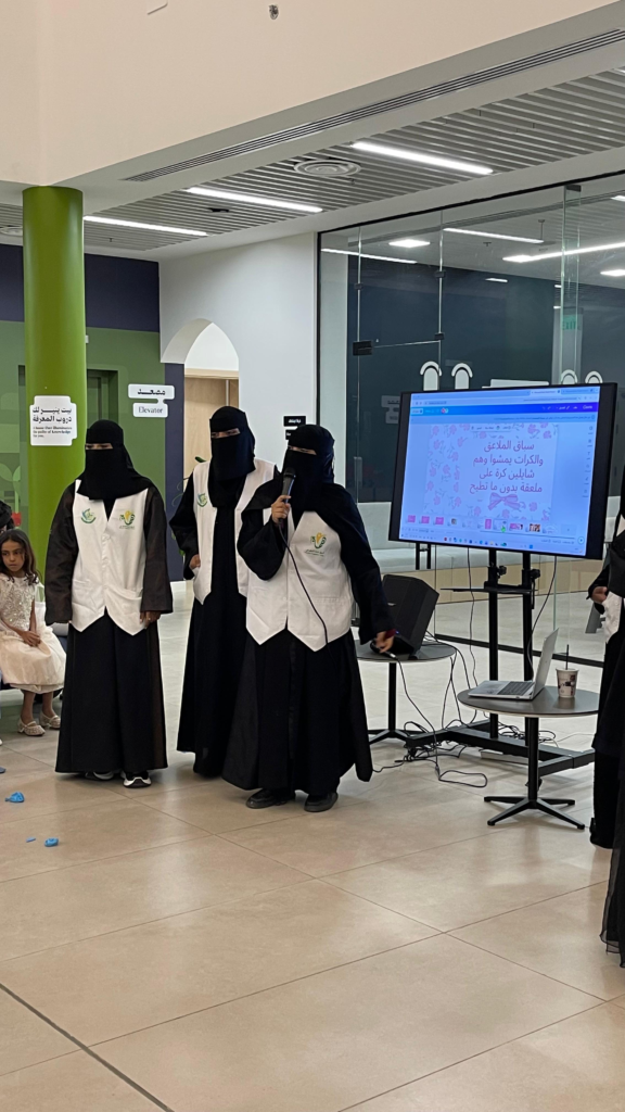 684-576x1024 هِمّة التطوعي ينفّذ فعالية “بهجة العيد” بالتعاون مع وحدة الأسر الكافلة بجازان.