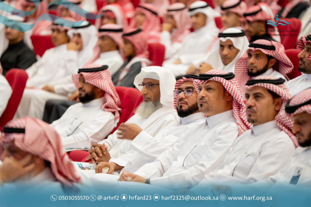 6121-1024x683 جمعية حرف تدشّن معسكر تدريب الذكاء الاصطناعي تزامنًا مع عام 2026