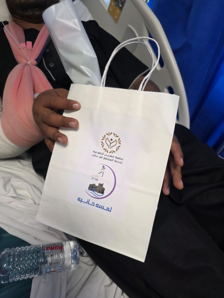 6171-768x1024 فريق أثر 2030 التطوعي – المرحلة الثالثه والاخيره من مبادرة "لمسة حانية"