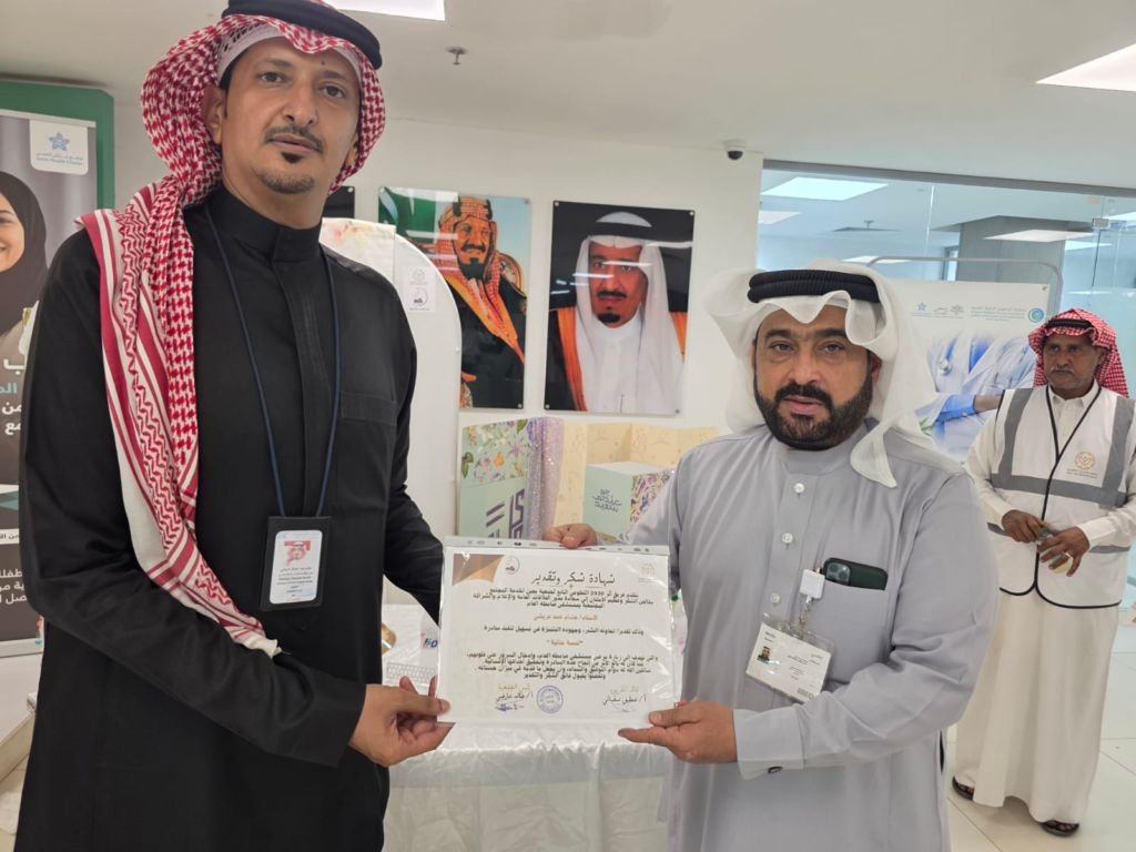 6176-1024x768 فريق أثر 2030 التطوعي – المرحلة الثالثه والاخيره من مبادرة "لمسة حانية"