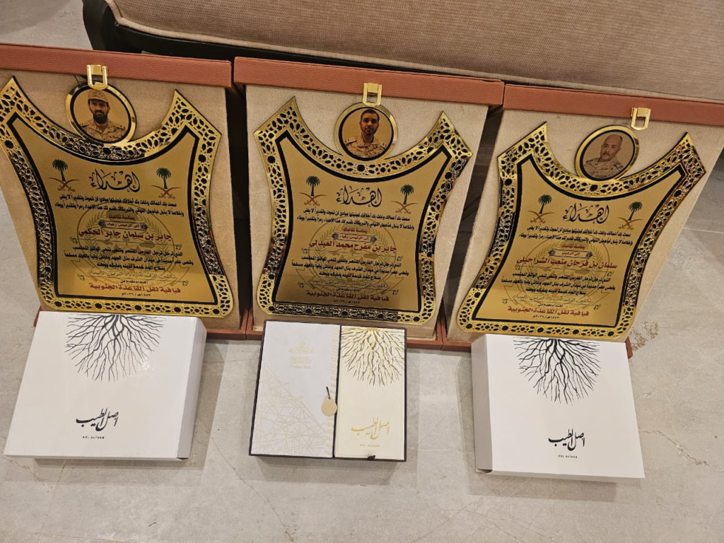6205-1-1024x768 فيفاء.. وفاء لا يغيب وتكافل يتجدد