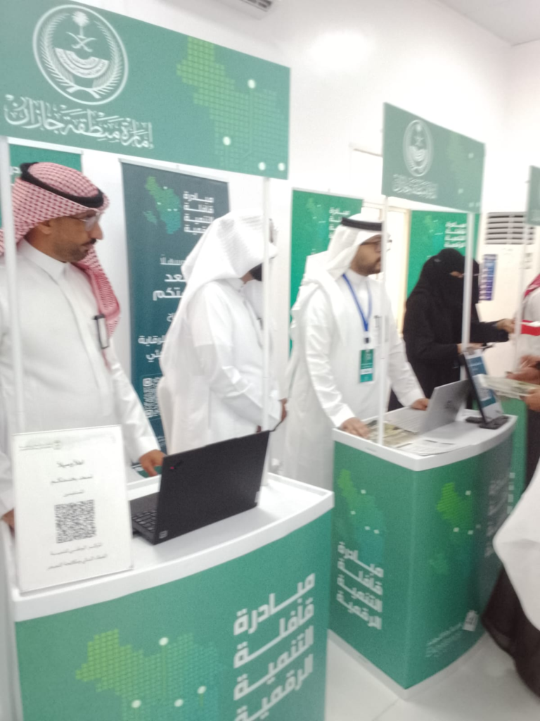 6580-768x1024 قافلة التنمية الرقمية تحطّ رحالها بفيفاء.. خدمات حكومية متكاملة وإقبال لافت