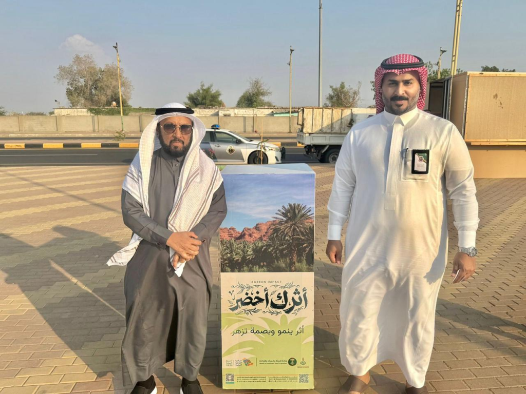 6627-1024x768 «البركة ببيش» تُفعّل أسبوع البيئة 2026 وتوجّه دعوة للإعلام لمواكبة الأثر الأخضر