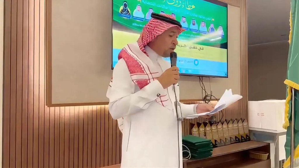 6787-1024x576 نواقل المرض ببيش تكرم ١٠ من منسوبيها المتقاعدين ..