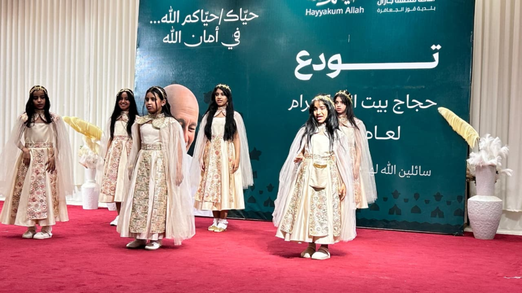 6927-1024x576 بين دعوات الصدور وعبق البخور.. بلدية قوز الجعافرة تودع الحجاج بالسرور