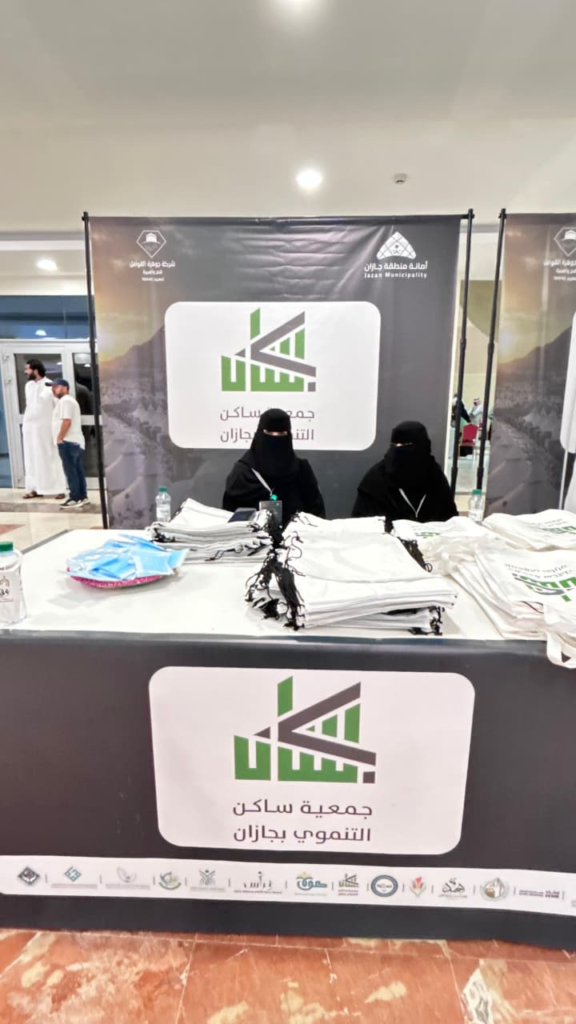 6946-576x1024 أمانة جازان تودع ضيوف الرحمن..
