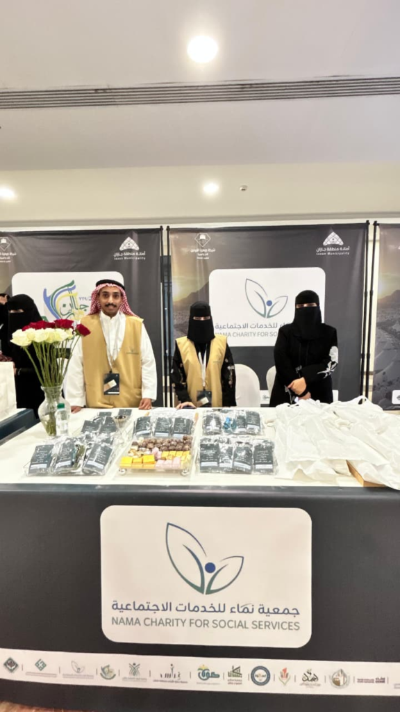 6947-576x1024 أمانة جازان تودع ضيوف الرحمن..