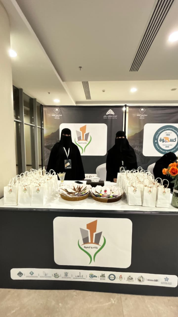 6949-576x1024 أمانة جازان تودع ضيوف الرحمن..