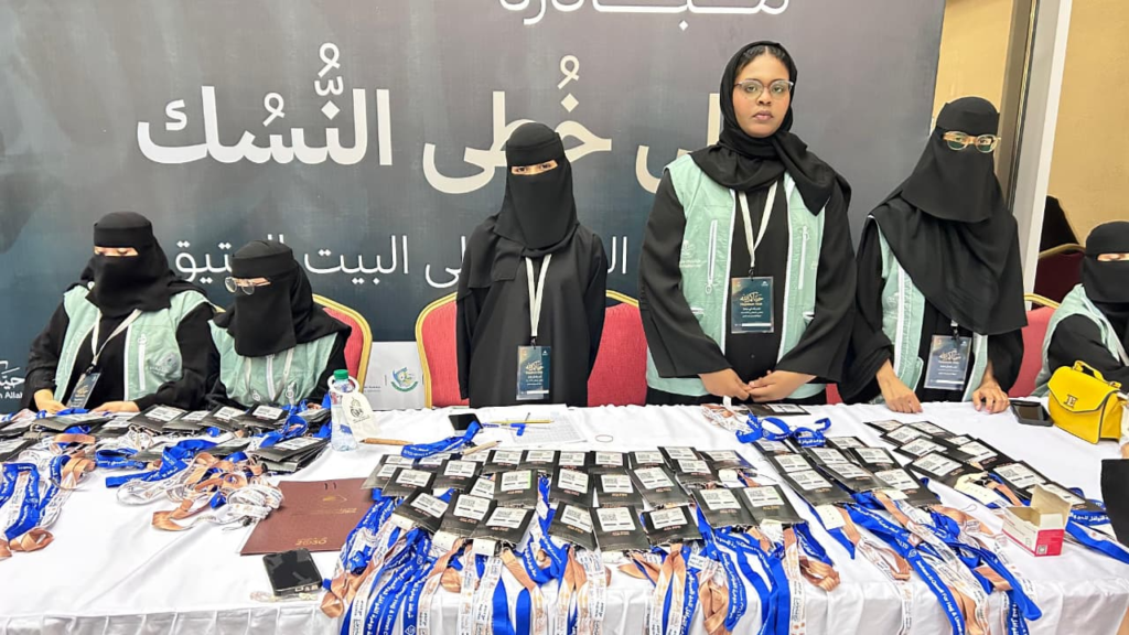6951-1024x576 أمانة جازان تودع ضيوف الرحمن..
