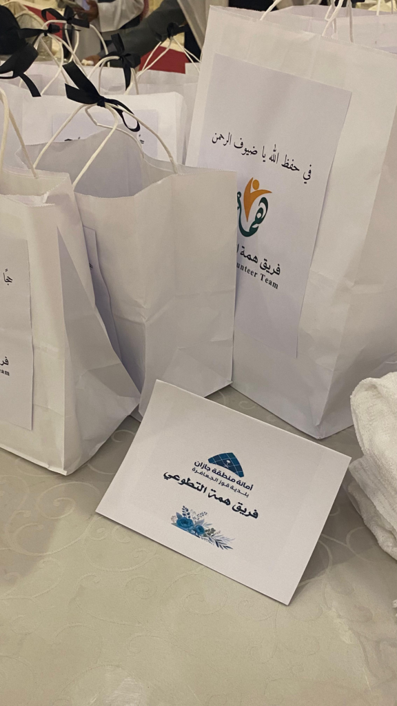6965-576x1024 فريق هِمّة التطوعي يشارك في مبادرة توديع ضيوف الرحمن بمركز قوز الجعافرة