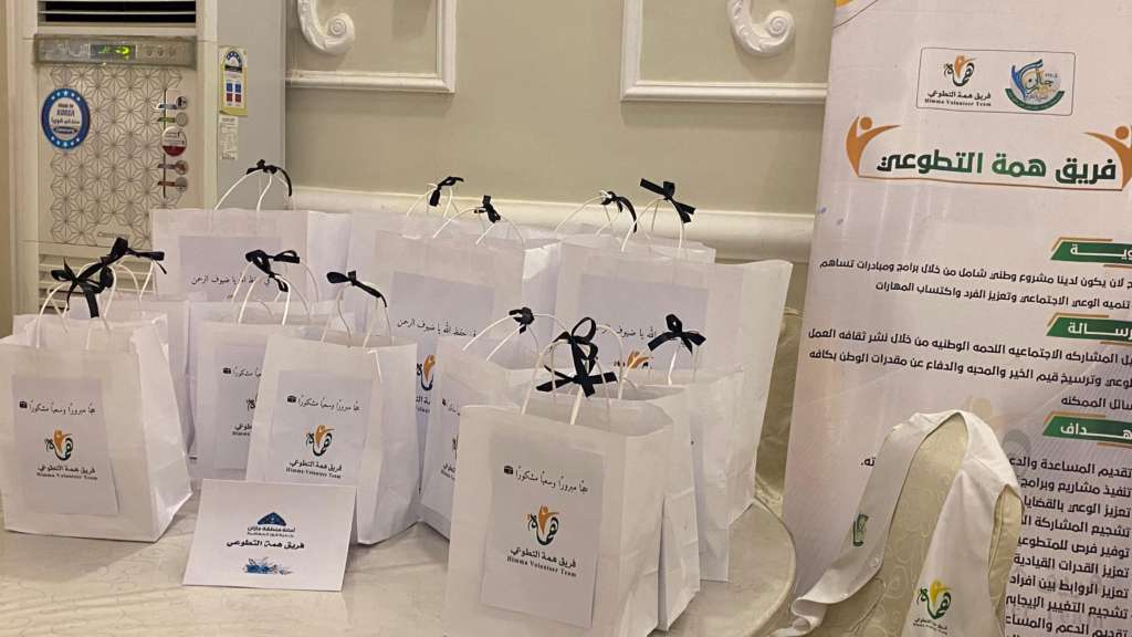 6966-1024x576 فريق هِمّة التطوعي يشارك في مبادرة توديع ضيوف الرحمن بمركز قوز الجعافرة