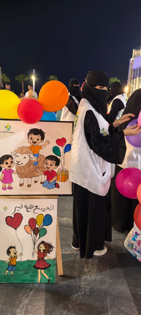 7013-458x1024 فريق هِمّة التطوعي ينفذ فعالية "فرحة العيد" ببوليفارد الواجهة البحرية بجازان