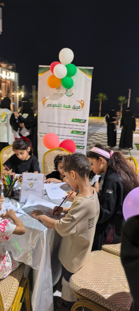 7014-458x1024 فريق هِمّة التطوعي ينفذ فعالية "فرحة العيد" ببوليفارد الواجهة البحرية بجازان