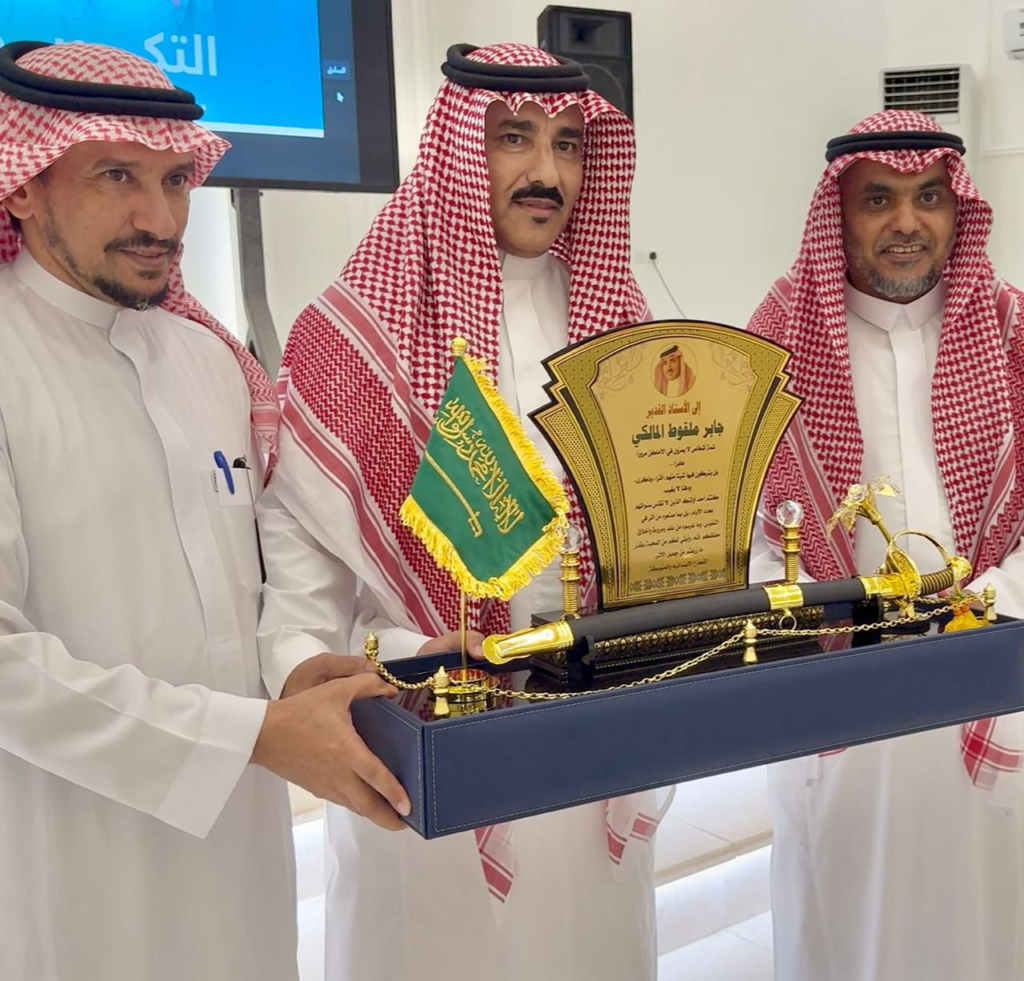 7099-1024x981 القعقاع الابتدائية والمتوسطة تكرّم المتقاعدين وفاءً لمسيرتهم التعليمية