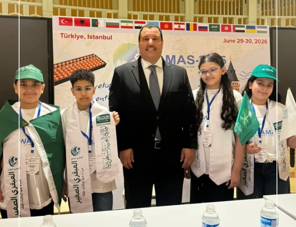 7294-1024x787 "الفيفي" يشكر نائب القنصل العام في تركيا .