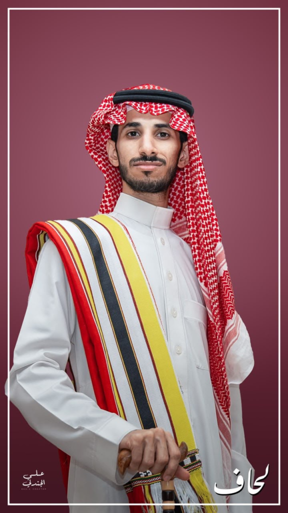 7347-576x1024 رسالة ماجستير ترصد الظواهر اللغوية في لهجات جازان