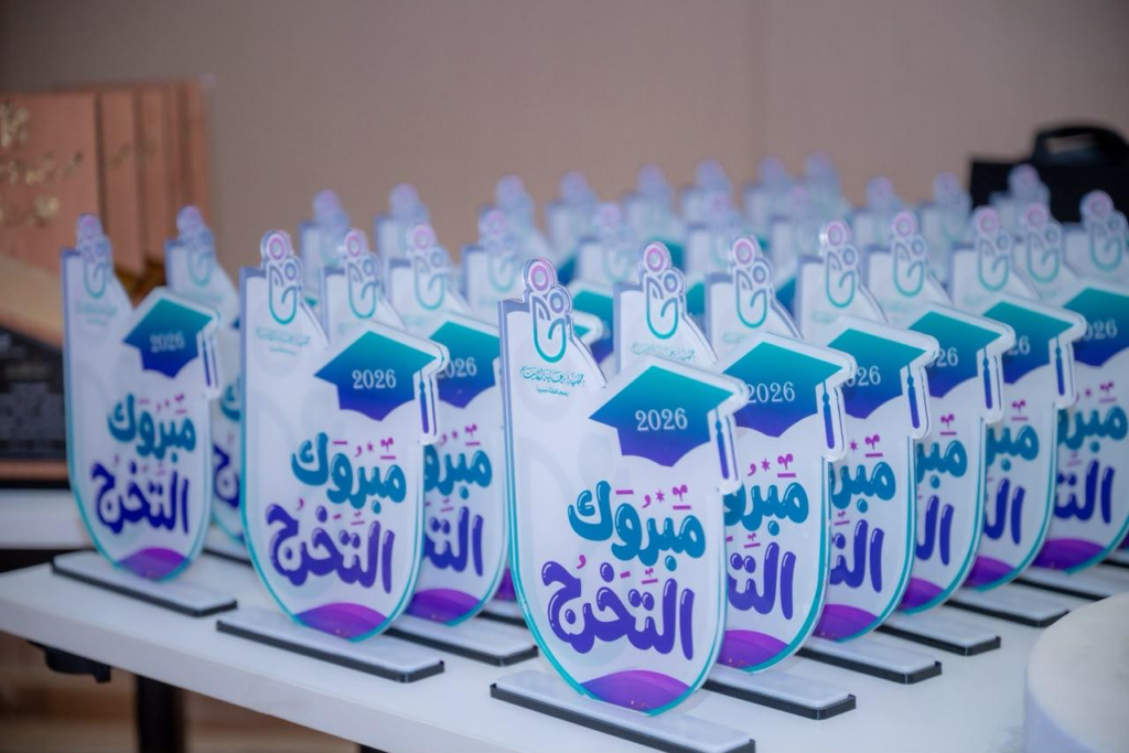 7374-1024x683 رعاية الأيتام بصبيا تحتفي بخريجيها على مسرح بيت الثقافة
