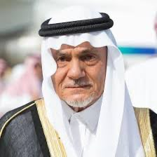 7419 الأمير تركي الفيصل ينقل تعازي خادم الحرمين الشريفين وسمو ولي العهد لأمير دولة قطر
