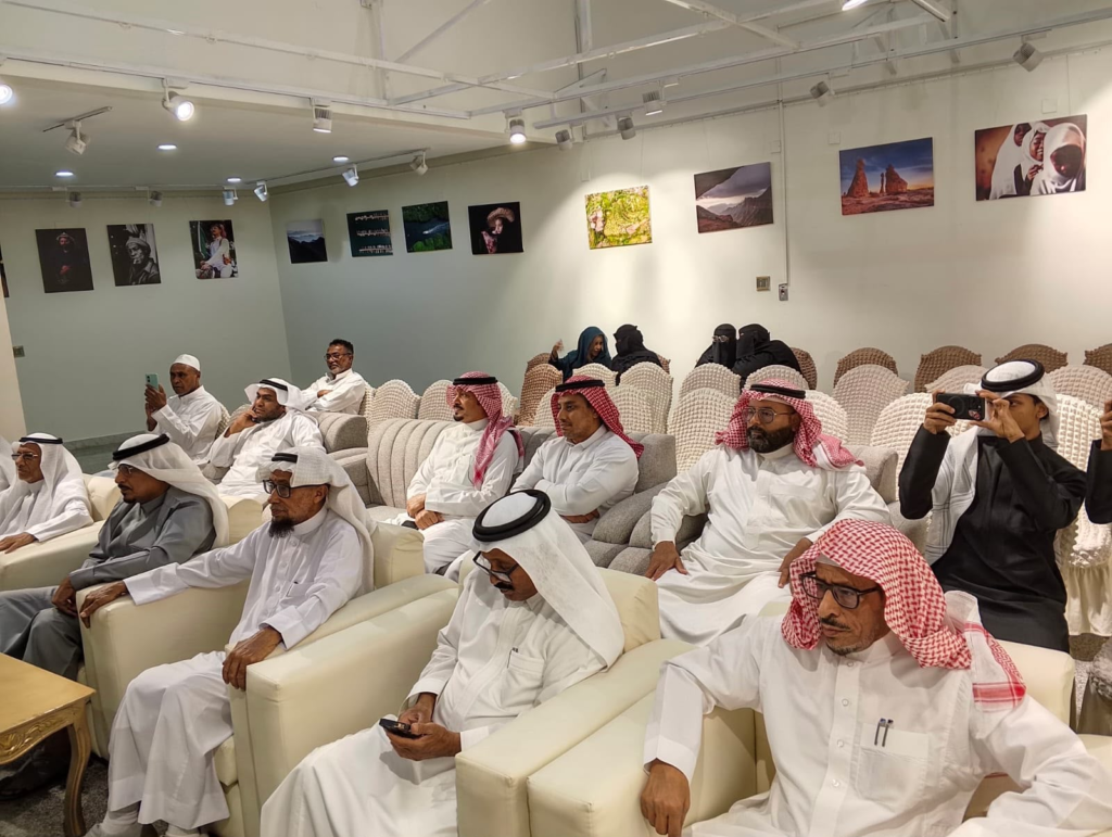 7492-1024x771 «وهج الشعر من مشكاة شاعر»