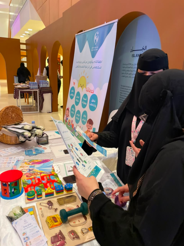 7501-768x1024 مركز التراث الثقافي يعزّز تمكين الأشخاص ذوي الإعاقة