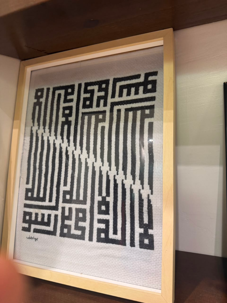 7545-768x1024 جمعية نجوم السياحة تزور معرض عواطف جندلي للنسيج والحرف اليدوية ببيش