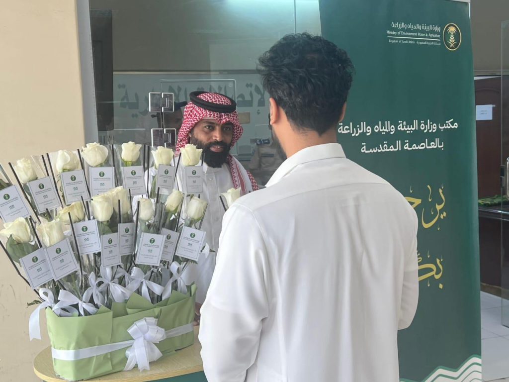 174767-1024x768 مبادرة «وردة ترحيبيّة وتجربة رقميّة»