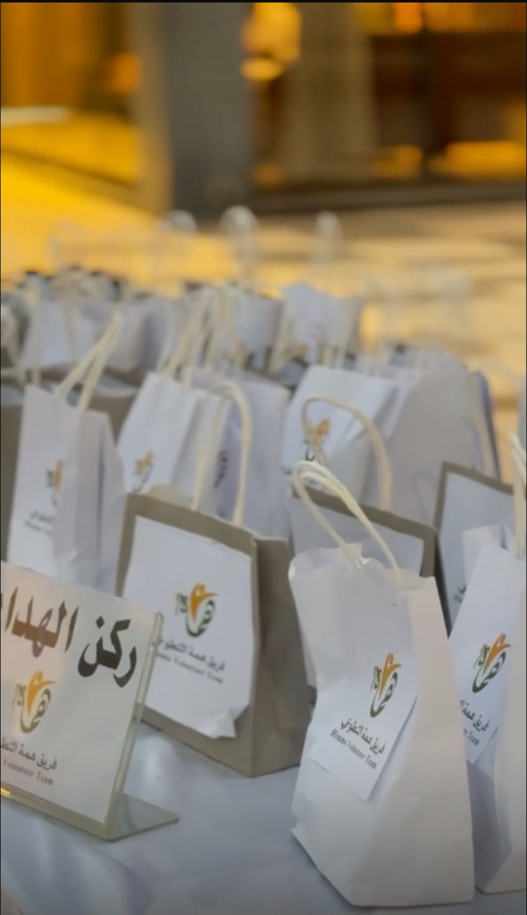 7676-590x1024 «صحة وفرحة».. مبادرة تطوعية