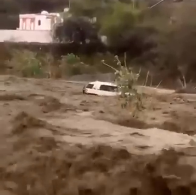 مخاطرة