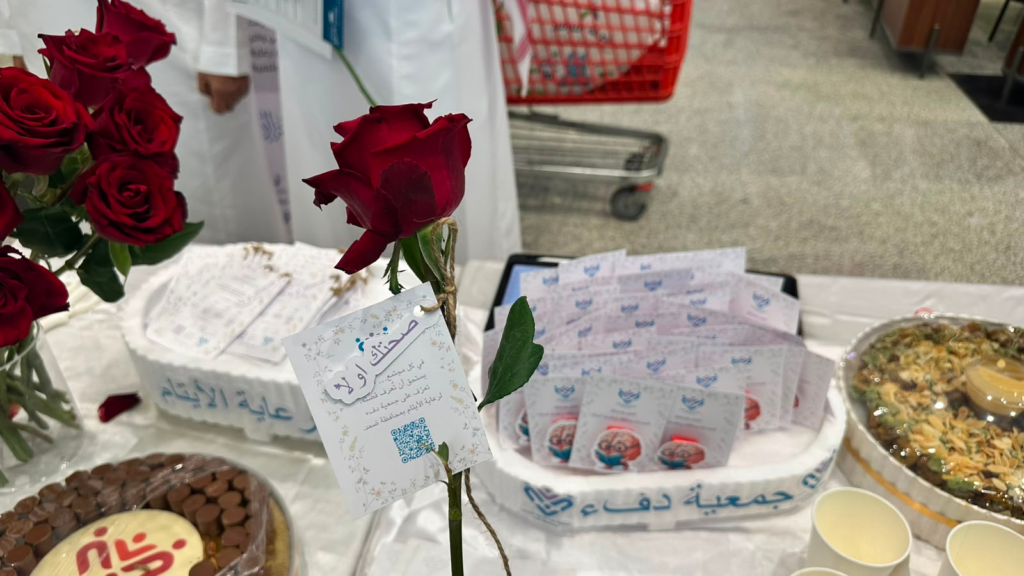 7776-1024x576 بمشاركة دفء في برنامج «صحتك أولًا» والذي نظمته جمعية المتقاعدين بجازان