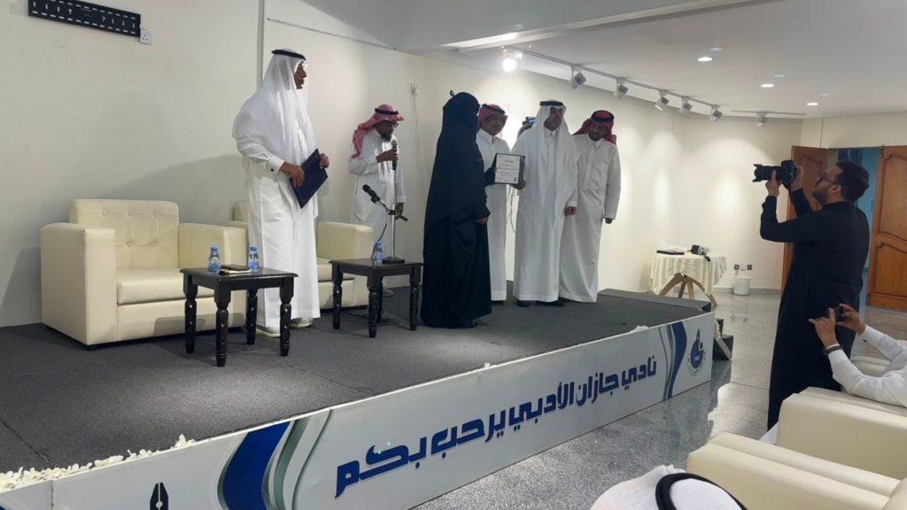 7792-1024x576 حين يزهر البوح.. المدخلي يفتح نوافذ الشعر على جازان