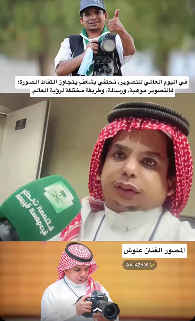 7805-623x1024 عدسةٌ ترى ما لا تراه العيون