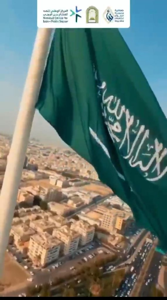 7826-570x1024 سعودي يتوّج بذهب القرآن عالميًا
