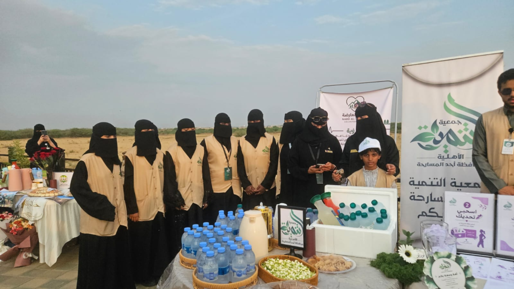 7923-1024x576 «أنوثة وخطوة» تجمع الرياضة والتطوع في أحد المسارحة
