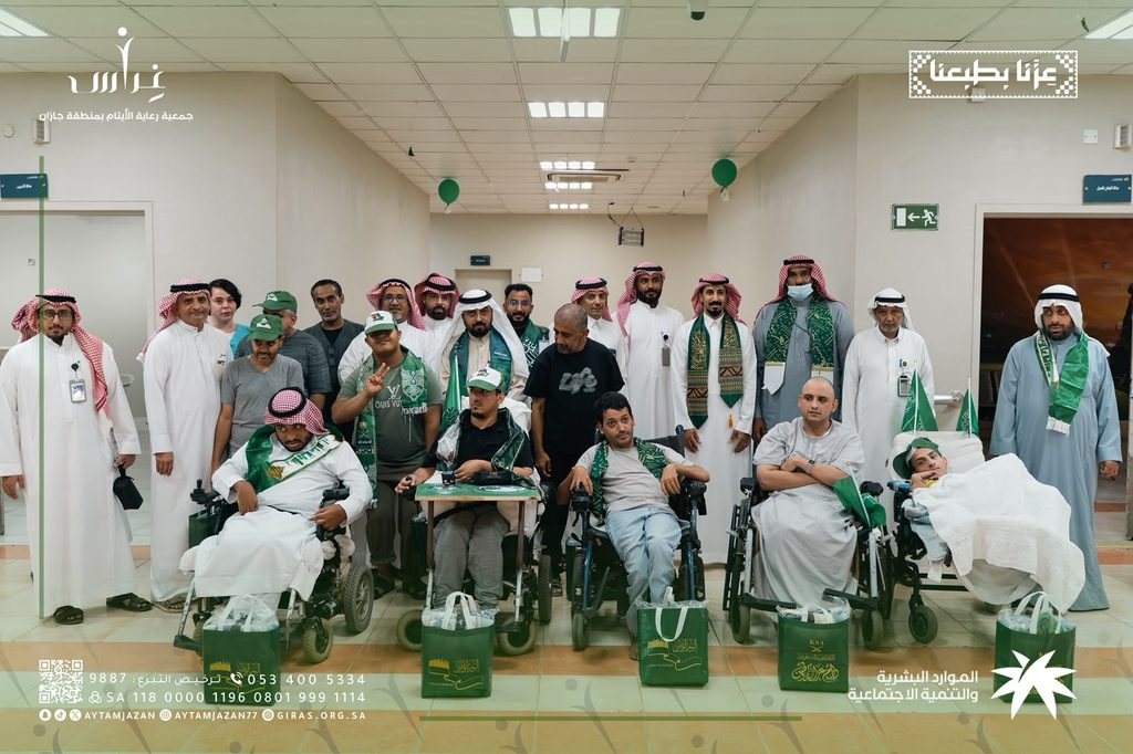 1000803434-1024x682-1 جمعية غراس تواصل تفعيل مبادرة «أسبوع الوطن» في مركز التأهيل الشامل بجازان