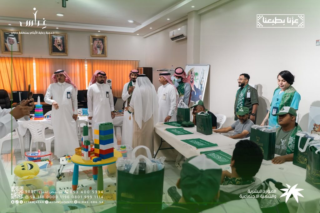 1000803445-1024x682-1 جمعية غراس تواصل تفعيل مبادرة «أسبوع الوطن» في مركز التأهيل الشامل بجازان