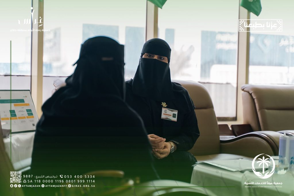 1000805108-1024x682-1 جمعية غراس تواصل تفعيل مبادرة «أسبوع الوطن» بتقديم استشارات أسرية للمستفيدات