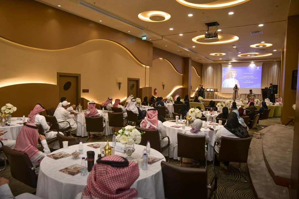 7965-1024x683 تجمع مكة المكرمة الصحي يختتم برنامج «قادة التميز المؤسسي»