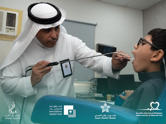 7976 «الطبيب الزائر».. شراكة صحية تصل بالخدمة إلى المستفيدين