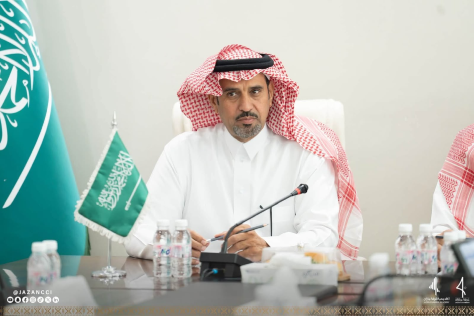 8006-scaled تكامل اقتصادي يجمع غرفتي جازان وبيشة