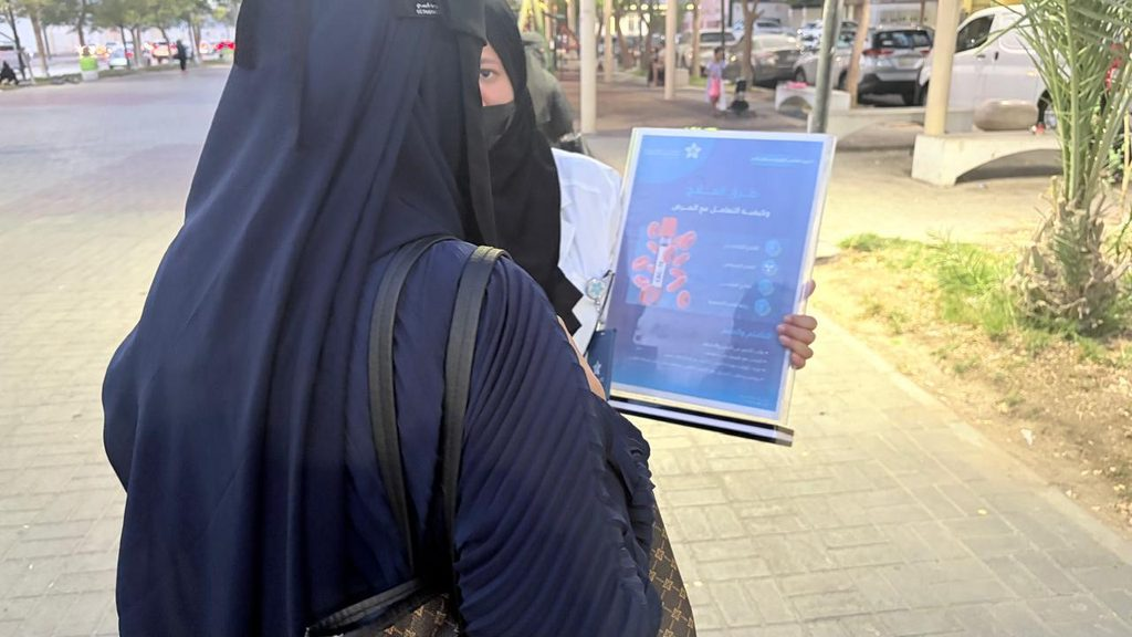 8023-1024x576-1 مستشفى الملك عبدالعزيز يفعّل الشهر العالمي للتوعيّة بسرطان الدم