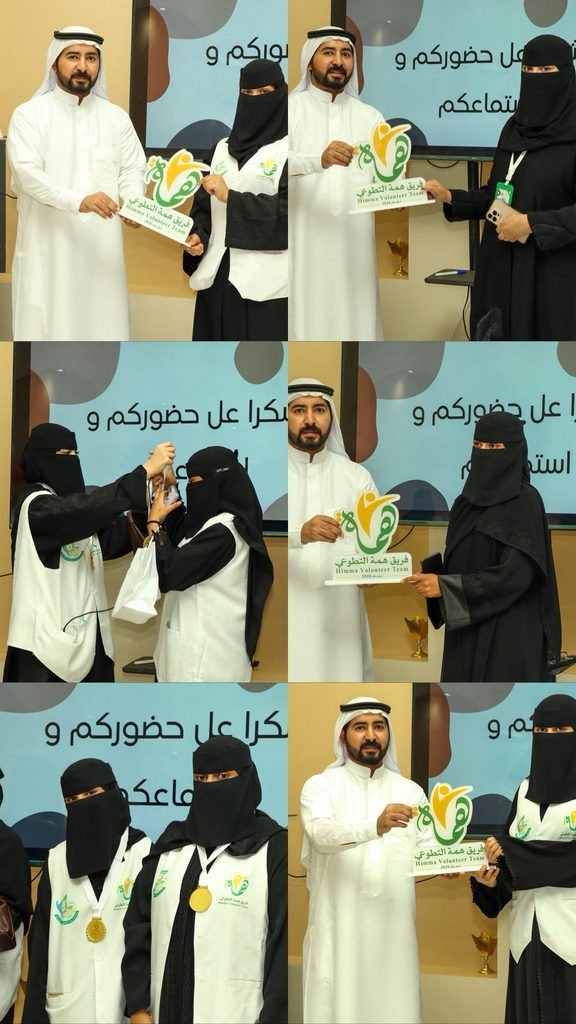 8096-576x1024 «بسمة أمل».. حين يصنع التطوع فرحًا