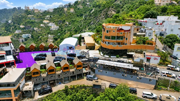 الخطم