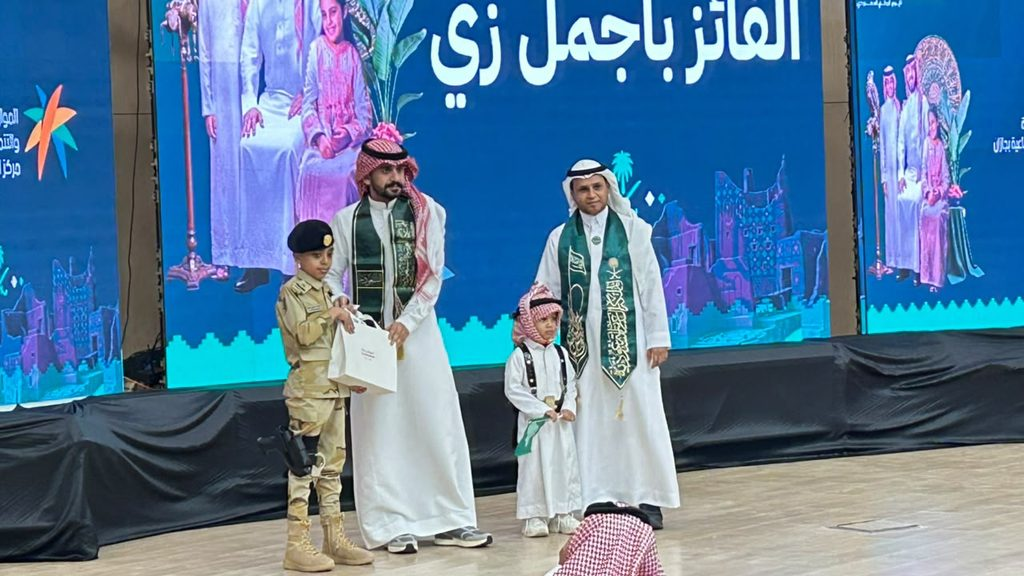 9164-1024x576-1 مركز التنمية الاجتماعية وبيت الثقافة بجازان يحتفيان باليوم الوطني