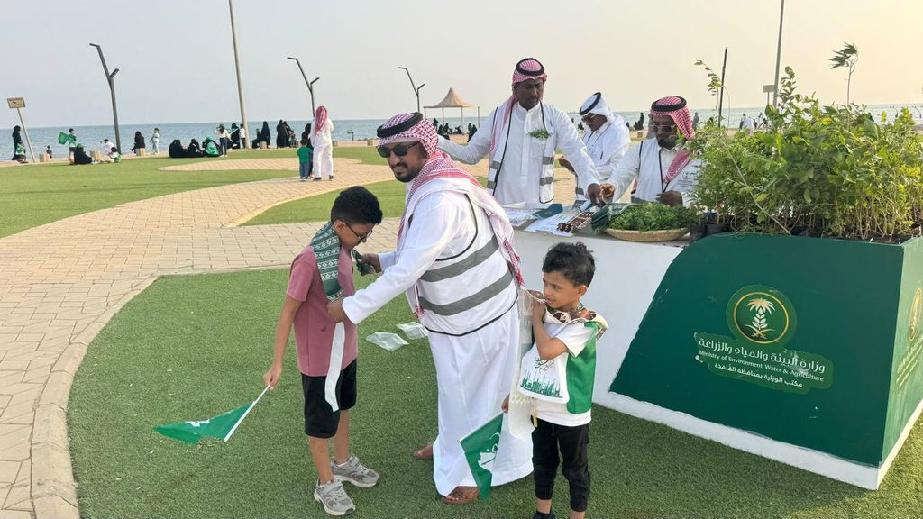 9194-1024x576-1 بيئة القنفذة تحتفي باليوم الوطني السعودي 96 بالشتلات والهدايا