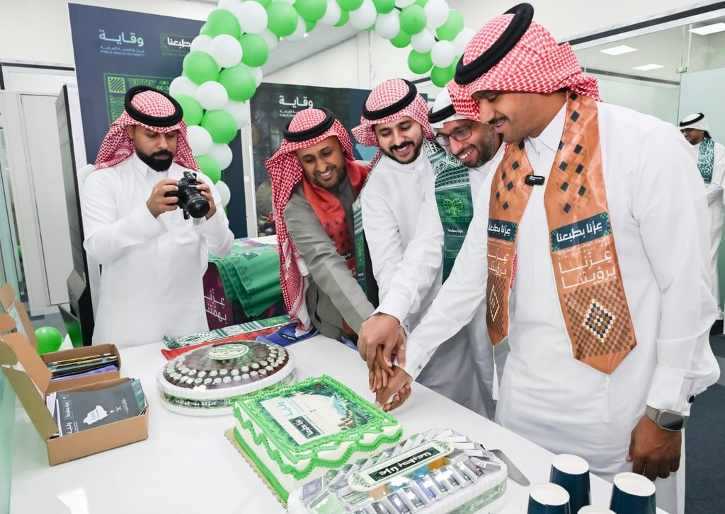 9211-1024x727-1 هيئة الصحة العامة بالقطاع الجنوبي في جازان تحتفي باليوم الوطني 96